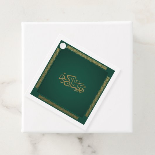 Ramadan Kareem in Green Geschenkanhänger (Beispiel)