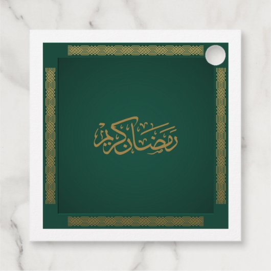 Ramadan Kareem in Green Geschenkanhänger (Rückseite)