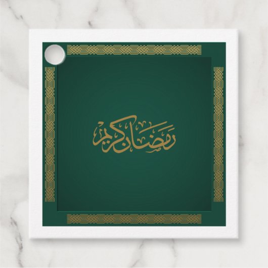 Ramadan Kareem in Green Geschenkanhänger (Vorderseite)