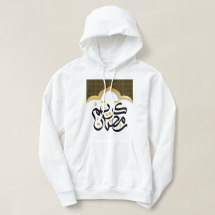 Ramadan Kareem Islam für muslimische ر م ض ا ن ك ر Hoodie