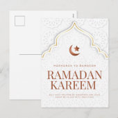 Ramadan Kareem Islamic Archway Art Feiertagspostkarte (Vorne/Hinten)