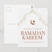 Ramadan Kareem Islamic Archway Art Postkarte (Vorne/Hinten)
