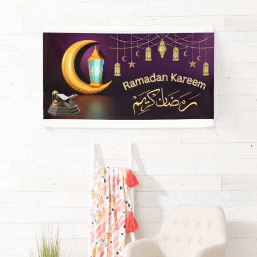 Ramadan Kareem Islamic Banner Vinyl Banner (Insitu)