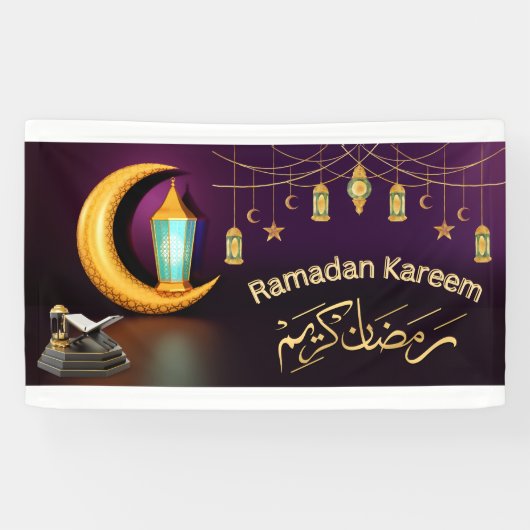 Ramadan Kareem Islamic Banner Vinyl Banner (Horizontal)
