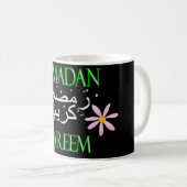 Ramadan Kareem islamisch Kaffeetasse (VorderseiteRechts)
