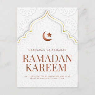 Ramadan Kareem Islamische Bogenkunst Postkarte