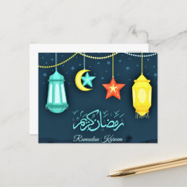 Ramadan Kareem Islamische Laternenkarte Postkarte