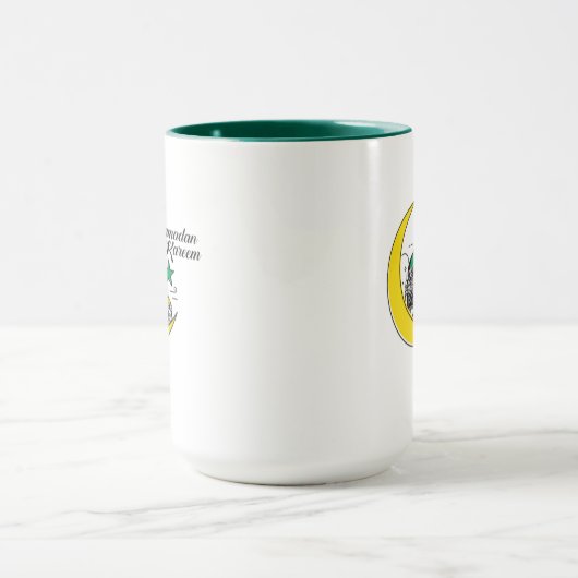 Ramadan Kareem Islamische Tasse (Zentrum)