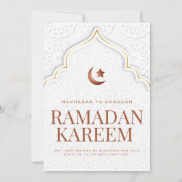 Ramadan Kareem Islamische Torbogen-Kunst Feiertagskarte