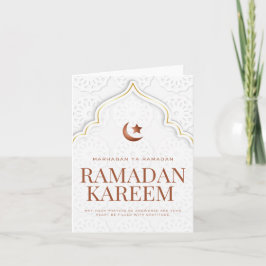 Ramadan Kareem Islamische Torbogen-Kunst Feiertagskarte