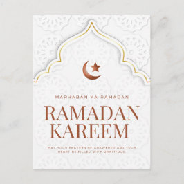 Ramadan Kareem Islamische Torbogen-Kunst Feiertagspostkarte