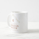 Ramadan Kareem Islamische Torbogen-Kunst Kaffeetasse (Vorderseite Links)