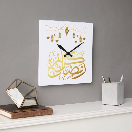 Ramadan Kareem islamische Wall-Uhr Quadratische Wanduhr (Büro)