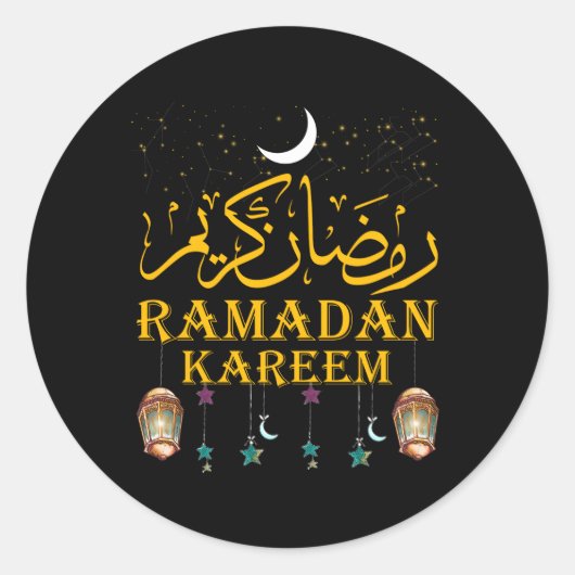 Ramadan Kareem islamischer Fasting für Runder Aufkleber (Vorderseite)