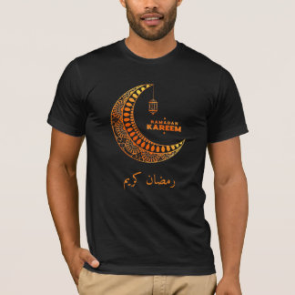 Ramadan Kareem Islamisches Halbmond-T-Shirt T-Shirt