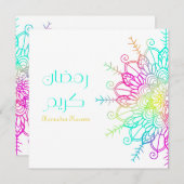 Ramadan Kareem islamisches Motiv bunt Feiertagskarte (Vorne/Hinten)