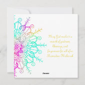 Ramadan Kareem islamisches Motiv bunt Feiertagskarte (Rückseite)