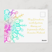 Ramadan Kareem islamisches Motiv bunt Postkarte (Rückseite)