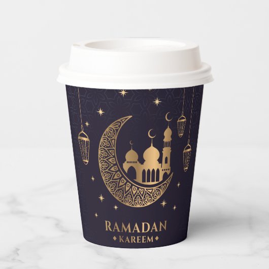 Ramadan Kareem Kaffee Pappbecher (Rückseite)