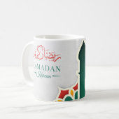 Ramadan Kareem Kaffeetasse (Vorderseite Links)