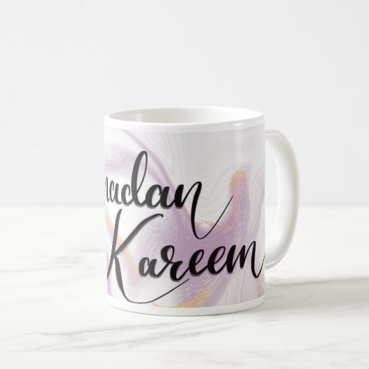Ramadan Kareem Kaffeetasse (VorderseiteRechts)