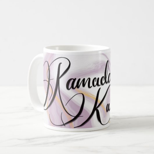 Ramadan Kareem Kaffeetasse (Vorderseite Links)