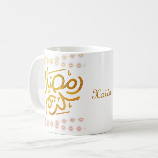 Ramadan Kareem Kaffeetasse (Vorderseite Links)