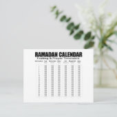 Ramadan Kareem Kalenderpostkarte Postkarte (Stehend Vorderseite)