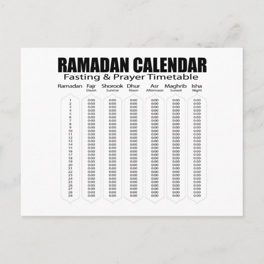 Ramadan Kareem Kalenderpostkarte Postkarte (Vorderseite)