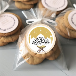 Ramadan Kareem Kalligrafie-Aufkleber Runder Aufkleber