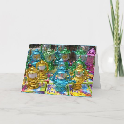 Ramadan Kareem! Karte (Vorderseite)