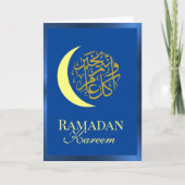 Ramadan Kareem Karte (Vorderseite)