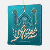 Ramadan Kareem Keramik Ornament (Links)