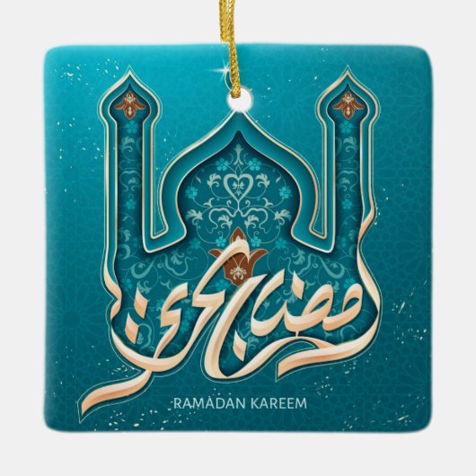 Ramadan Kareem Keramik Ornament (Vorderseite)