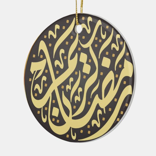 Ramadan Kareem Keramik Ornament (Links)