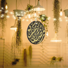 Ramadan Kareem Keramik Ornament