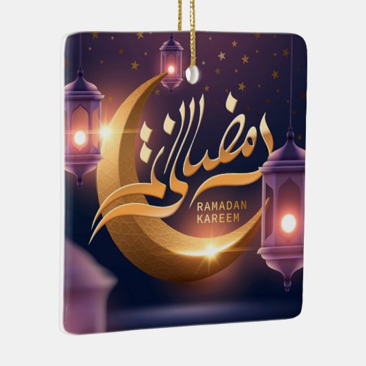 Ramadan Kareem Keramikornament (Rechts)