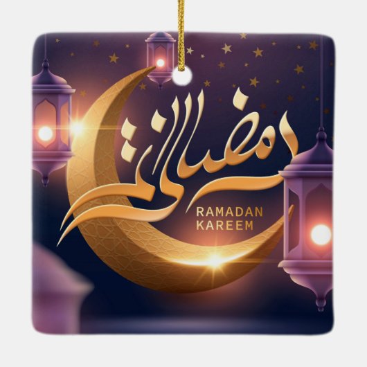 Ramadan Kareem Keramikornament (Rückseite)