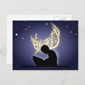 Ramadan Kareem Kind, das Quran-Islam liest Postkarte (Vorne/Hinten)