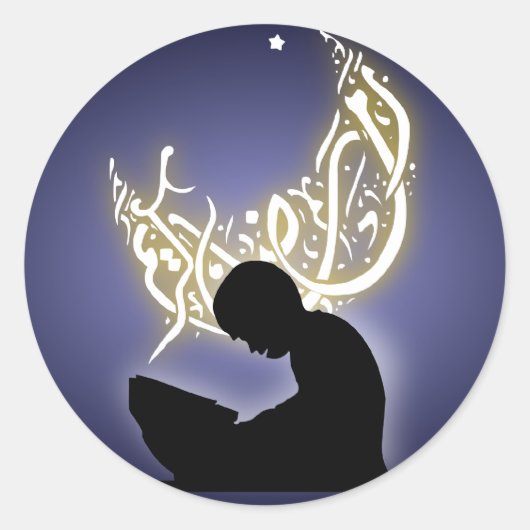 Ramadan Kareem Kind, das Quran-Islam liest Runder Aufkleber (Vorderseite)