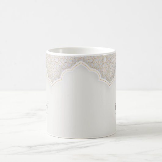 Ramadan Kareem Lantern & Crescent Art Kaffeetasse (Mittel)