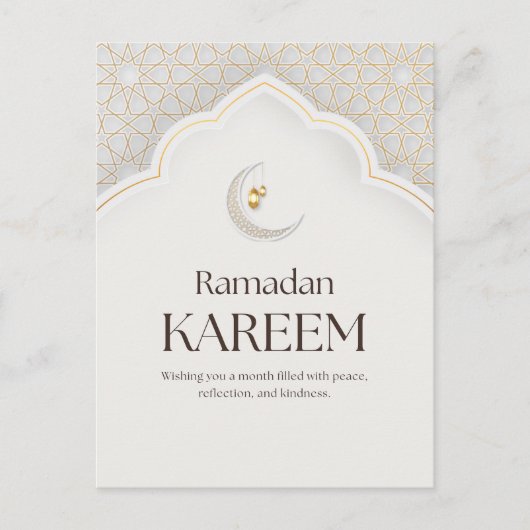 Ramadan Kareem Lantern & Crescent Art Postkarte (Vorderseite)