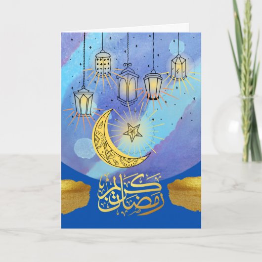 Ramadan Kareem Lanterns bei Nacht Karte (Vorderseite)