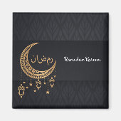 Ramadan Kareem Magnet (Vorne)