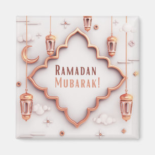 Ramadan Kareem Magnet