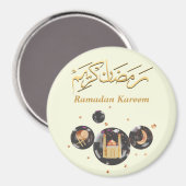 Ramadan Kareem Magnet (Vorderseite/Rückseite)