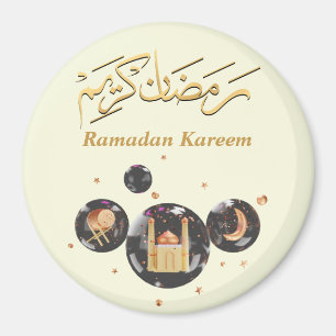 Ramadan Kareem Magnet