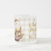 Ramadan Kareem Mattglastasse (Mittel)