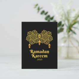 Ramadan Kareem Meaning - Eid Mubarak 2023 Feiertagspostkarte