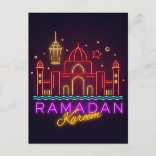 Ramadan Kareem Mosque Postcard Postkarte (Vorderseite)